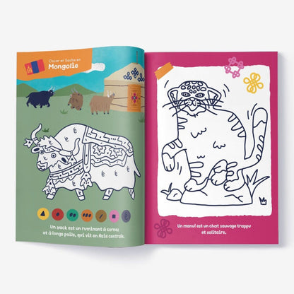 NOUVEAU ! Le cahier de coloriage enfants - Dès 3 ans - Les animaux du monde NaN