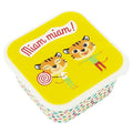 Boîte à goûter enfant - tigres jaune